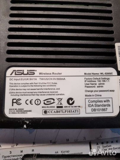Роутер Asus WL520GC