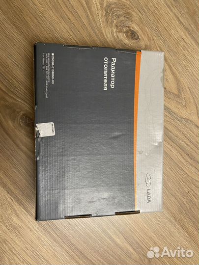 Радиатор отопителя LADA