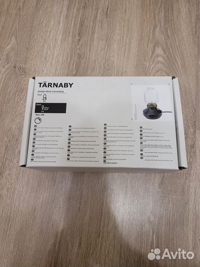 Тэрнаби IKEA черный Лампа настольная