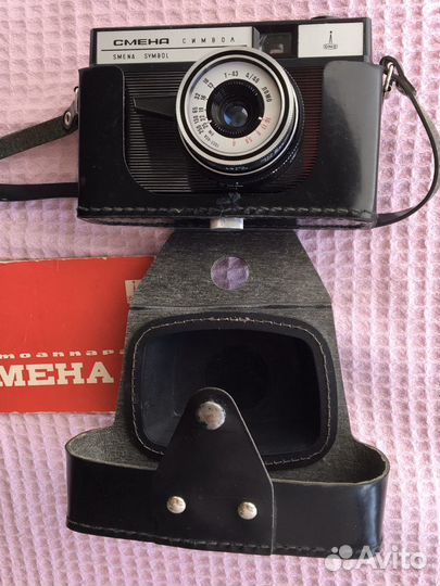 Фотоаппарат смена з