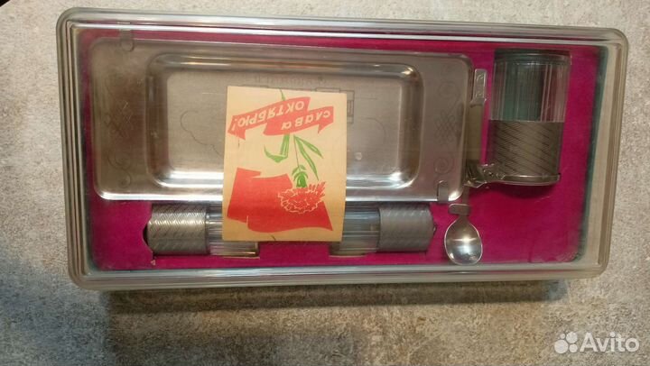 Подарочный набор для специй 