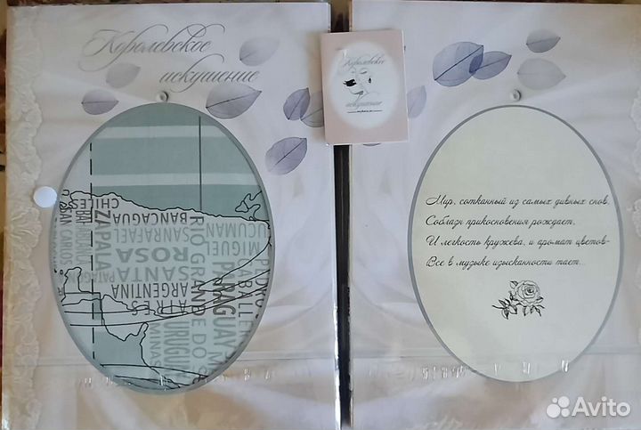 Постельное белье новое