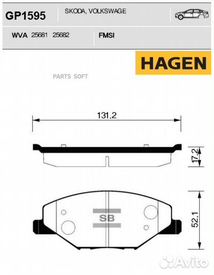 Sangsin brake GP1595 Колодки тормозные дисковые Серия:hagen