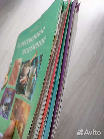 Журнал Дегостини Путь к гармонии