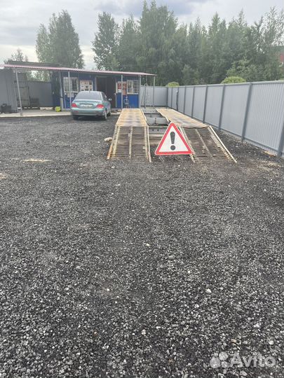 Прием и вывоз металлолома