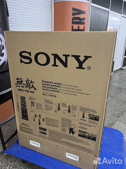 Музыкальный центр Sony extra bass MHC-V90DW