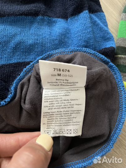 Шапка шлем Lassie M (50-52), H&M 92/104