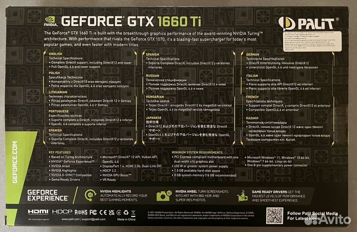 Видеокарта geforce GTX 1660 Ti