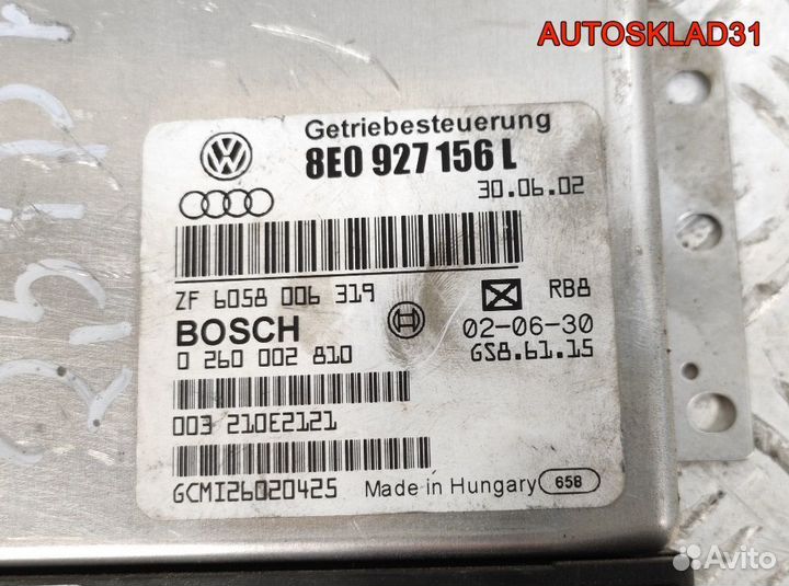 Блок эбу АКПП Audi A4 B6 8E0927156L Дизель
