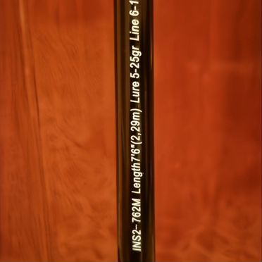 Спиннинг новый Norstream