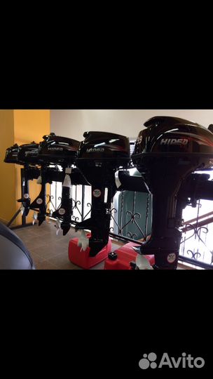 Подставка для лодочных моторов