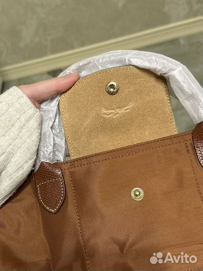 Сумка Longchamp Le pliage S (карамельная)