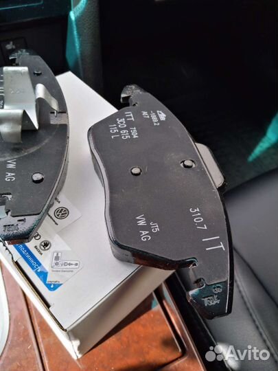 Тормозные колодки 5K0698151