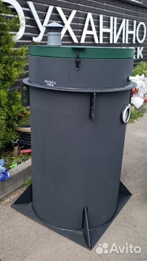 Септик под ключ с установкой