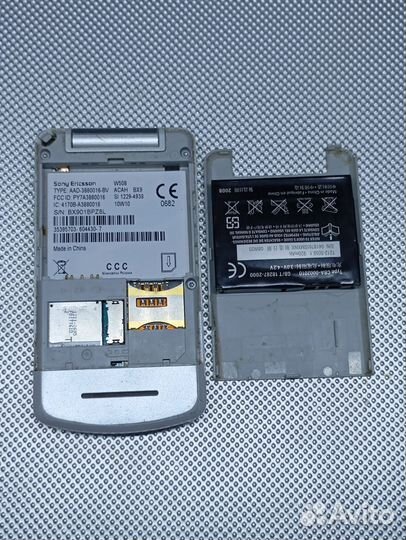 Sony Ericsson W508