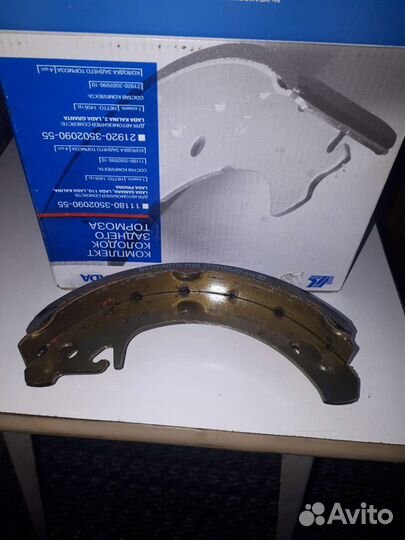 Комплект колодок заднего и переднего тормоза