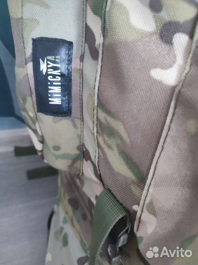 Рюкзак туристический 100 литров