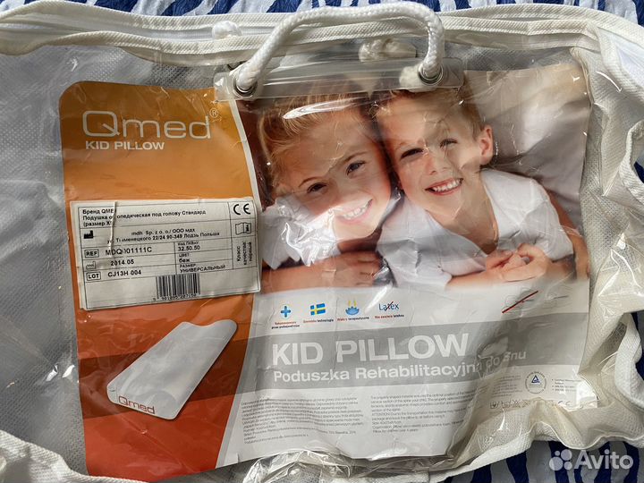 Ортопедическая подушка