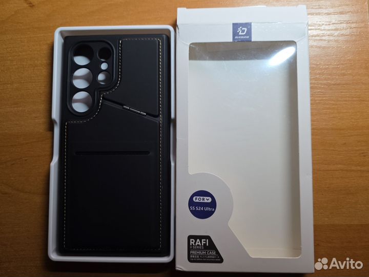 Чехол на Samsung galaxy S24 ultra