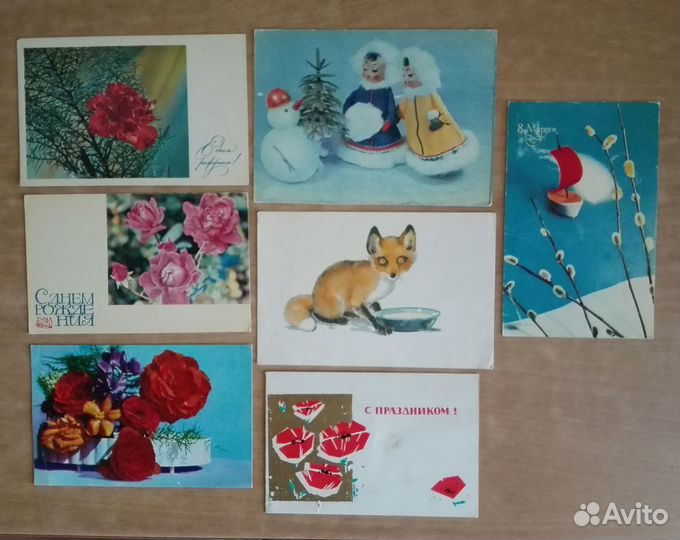 Открытки чистые СССР