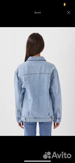 Джинсовая куртка Stradivarius