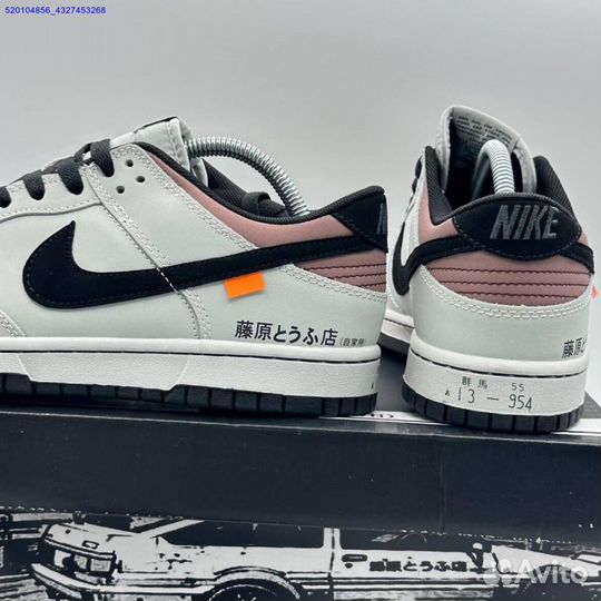 Кроссовки Nike Dunk Low Toyota AE86 (Арт.35858)