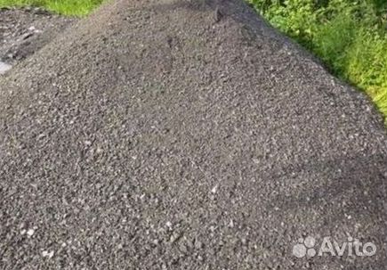 Асфальтная Крошка