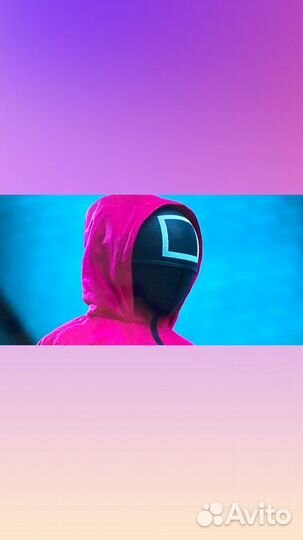 Маска Игра в кальмара. В наличии