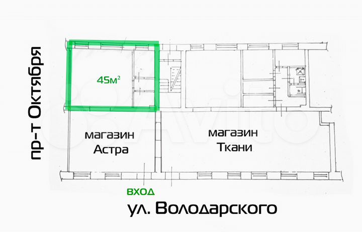 От 45 до 90 м² в топовом месте рядом с ТЦ Гигант