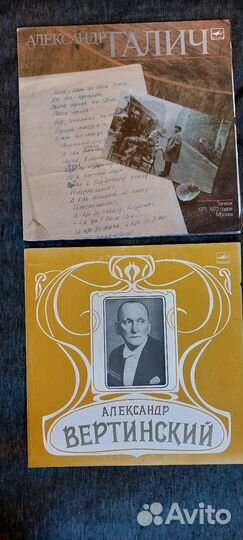 Песни композиторов СССР