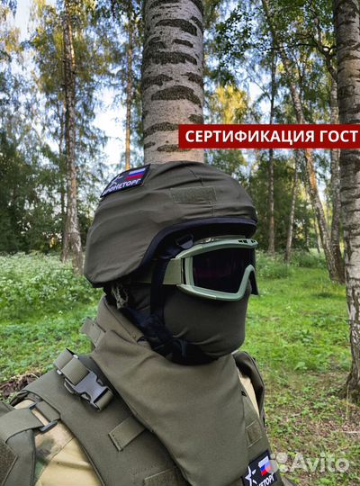 Военный шлем бтш-3С 