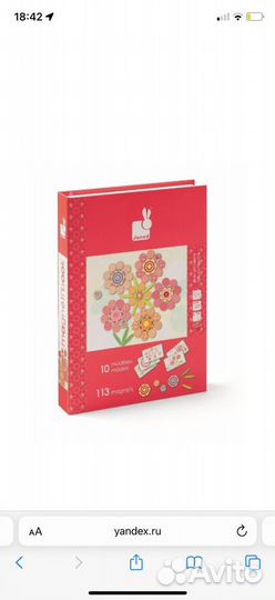 Книга игра магнитная мозаика цветы janod