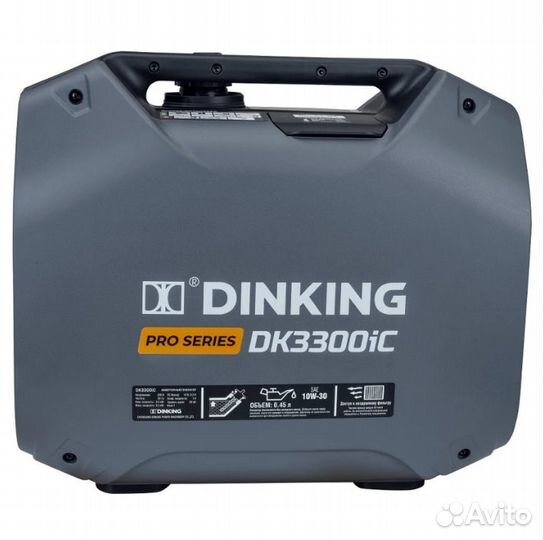 Генератор бензиновый инверторный Dinking DK3300iC