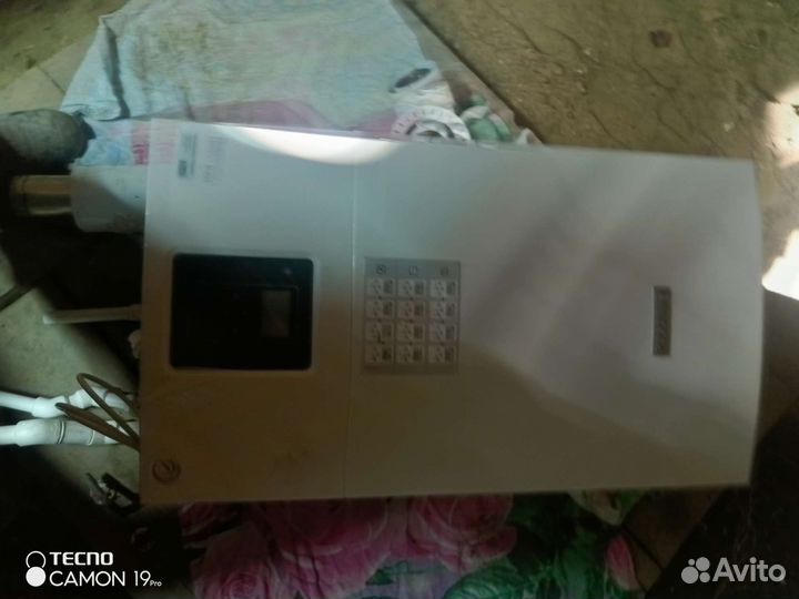 Газовое отопление