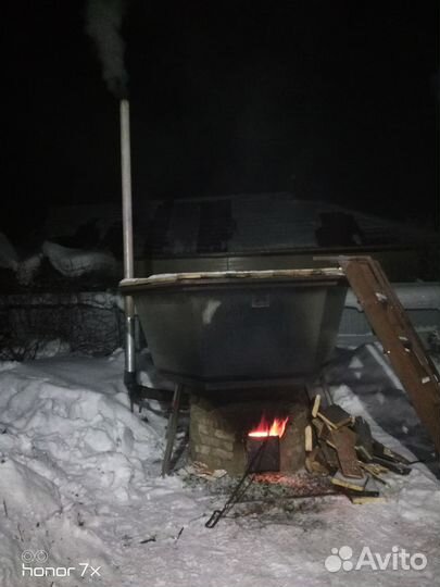 Баный чан бу