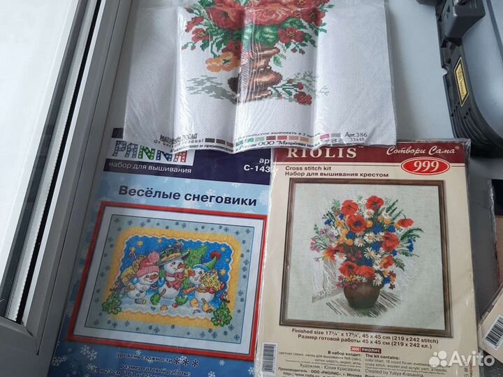 Наборы для вышивания крестом разные