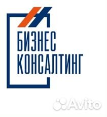 Инженер Программист 1С