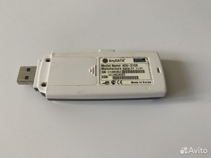 Usb модем anydata ADU-310A от SkyLink