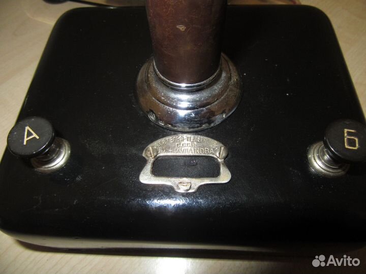 Антикварный телефонный аппарат. 1920-е гг. СССР