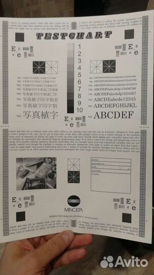 Мфу лазерный HP m 1536 dnf