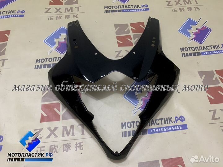 Suzuki gsxr1000 2005-2006 мотопластик обвес пласти