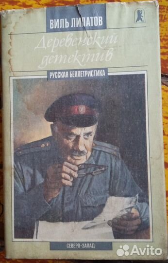 Приключенческие книги