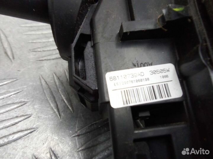 Переключатель подрулевой (стрекоза) Dodge Ram 4 15