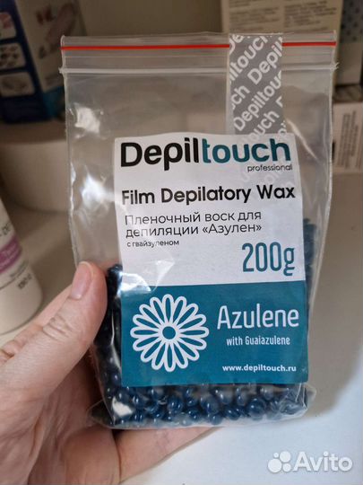 Воскоплав баночный