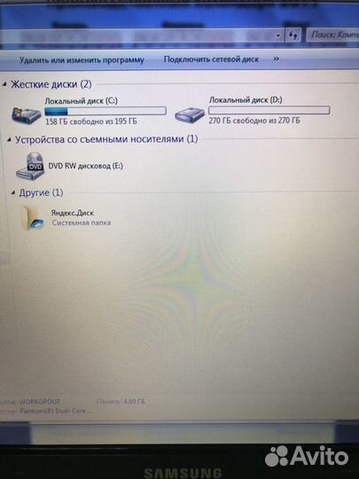 Samsung 2,4ghz 2 ядра, 4gb os, 500gb hdd