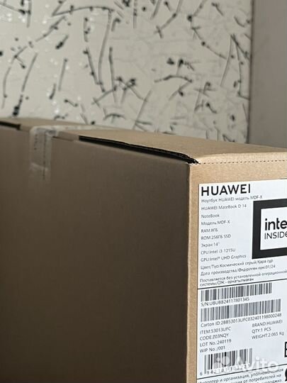 Ноутбук Huawei(honor)