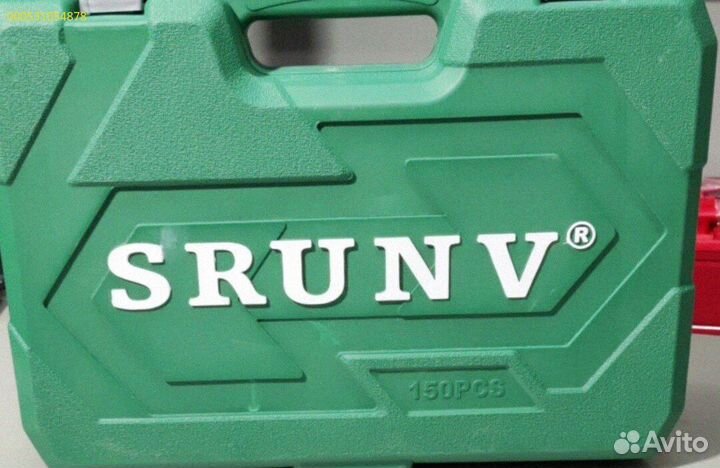 Набор инструментов 150 предметов в кейсе (Арт.84057)