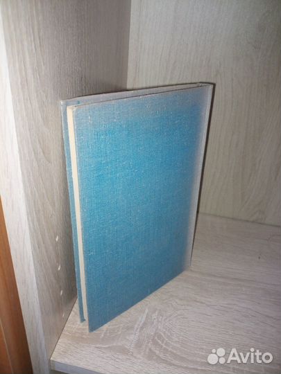 Основы физической химии. Фичини Ж. 1972г