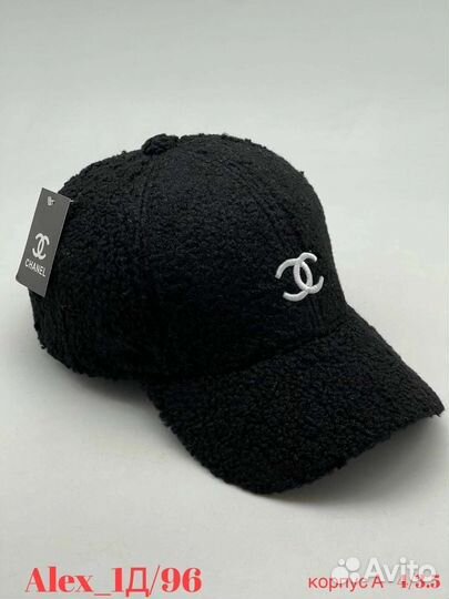 Кепка бейсболка