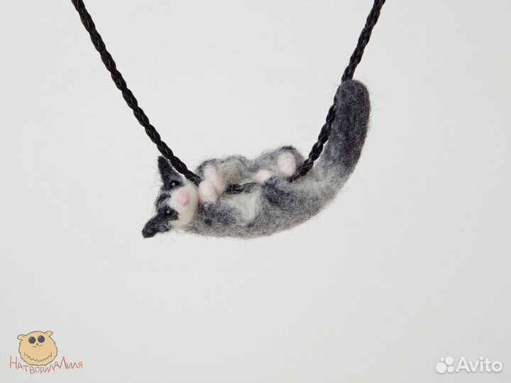 Кулон Летяга, Сахарный поссум ручной работы